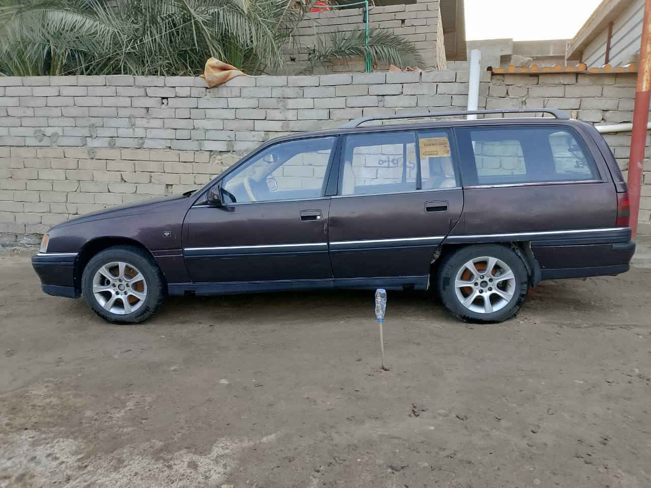 سلام عليكم سياره أوبل اميكه ٩١ السعر ٥٠ وبيه مجال التفاصيل داخل الفيدو التواصل مع راعي السياره
0770 563 2389 ترايك وين ماتريد
