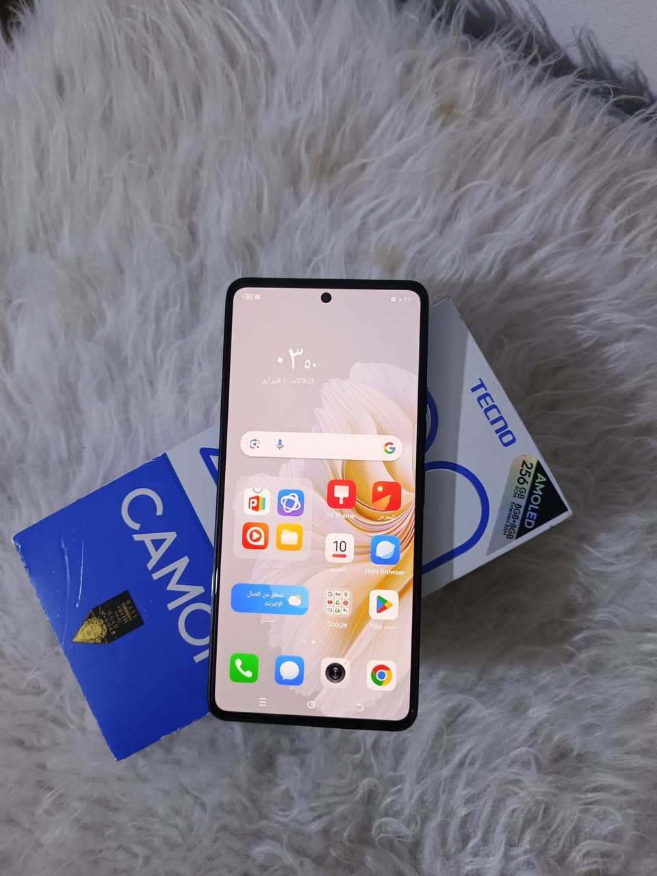 كامون 20 برو ذاكره 256 رام 16 نضافه فووول مكفول من كلشي ب225 شراي خاص


**إذا كنت صاحب هذا الإعلان وتريد حذفه لأي سبب، رجاءا أرسل رسالة إلى الدعم الفني**