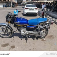 2023 • برقم جديد • ما بيها نواقص