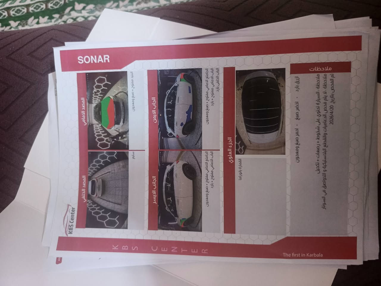 انفنتي Qx50 
موديل 19 
ماشيه 69ميل
فول مواصفات 
تفاصيل واضحه صور الحادث والسونار 
تحويل مباشر هزه وسنوية ورقم جديد
عنوان كربلاء 
سعر 178
حداديه 80%
***********
