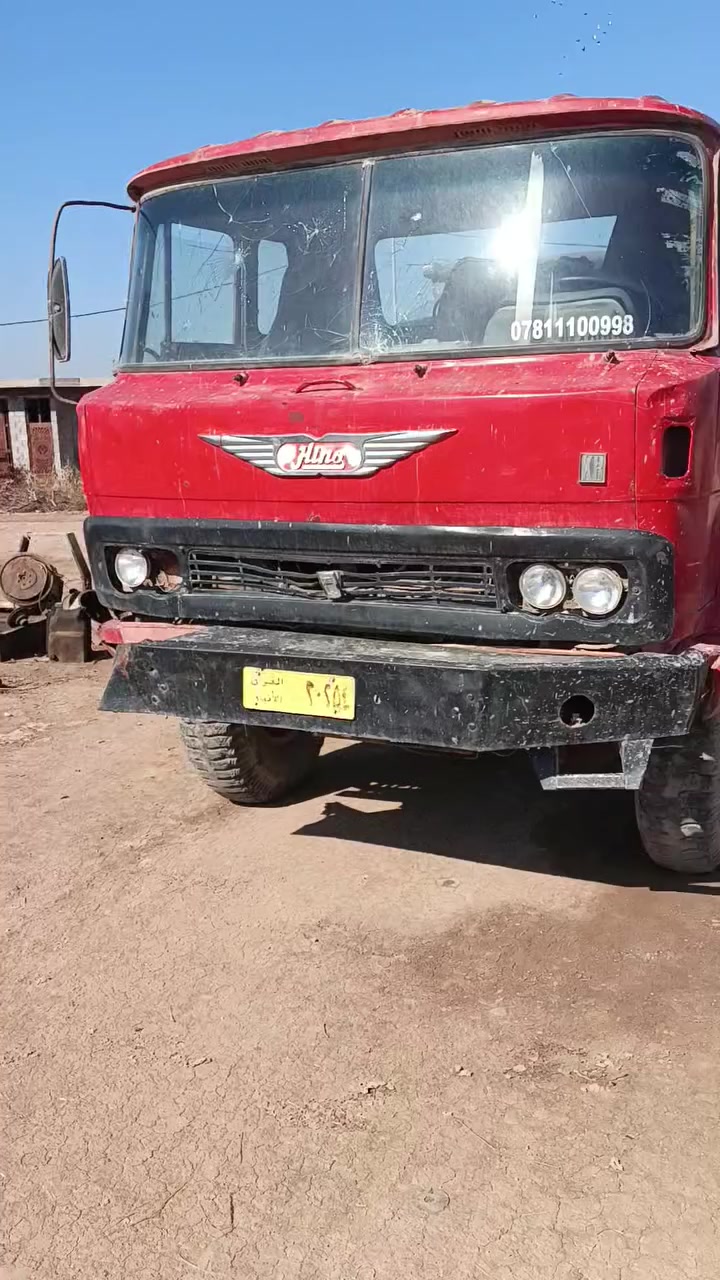 اسلام عليكم دنكر هينو محرك نيسان فار يطق گير اكسن شاصي مكفول قماره نظيفه ابيعه بدون تانكي مكانه واسط العزيزية ***********
