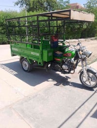 للبيع موديل 21سنويه بسمي مكفوله السعر 1750ابيع بدون امحجر 07723783736