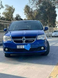 جراند كارافان • سوم مناسب