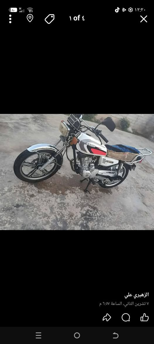 السلام عليكم دراجه للبيع موديل 20 اوراق كامله مكاني ديالى سراجق ولد العباس تعال خاص الرقم فقط واتسا***********
