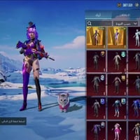 المستوى 83 لفل المجموعات 66  31 سلاح تطوير  6ماكس. 12كل مسج ب300فقط  ‭...