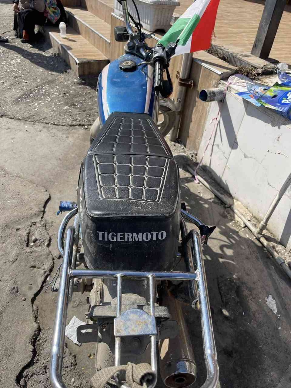 موطور للبيع نضيف  سعره 150الف طريق كركوك


**إذا كنت صاحب هذا الإعلان وتريد حذفه لأي سبب، رجاءا أرسل رسالة إلى الدعم الفني**