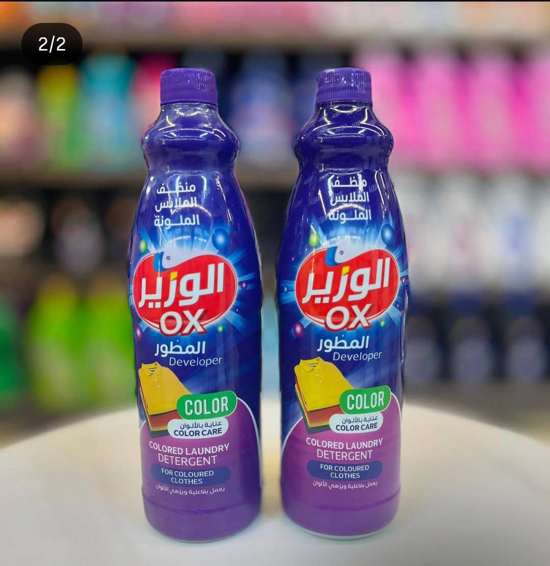 🌹🌹🌹شركة المروج 🌹🌹🌹
      🎉  محافظة المثنى 🎉
💥 لطلب المنتج مراسله الصفحه 💥


**إذا كنت صاحب هذا الإعلان وتريد حذفه لأي سبب، رجاءا أرسل رسالة إلى الدعم الفني**