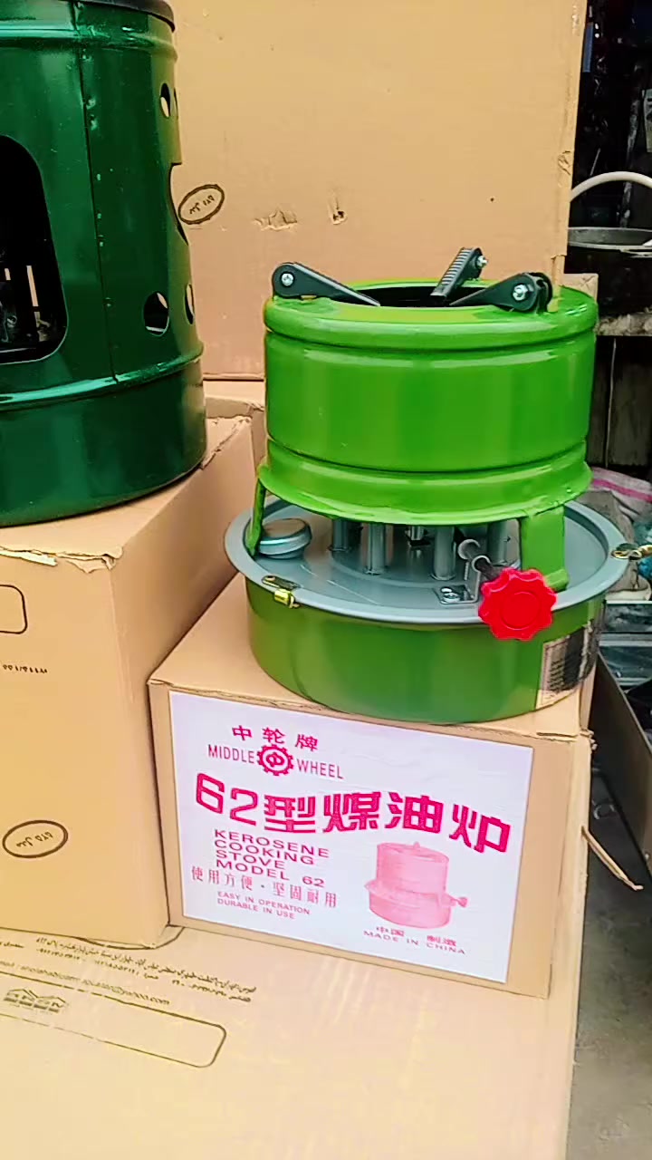 ***********
الكبيره سعره 40 الصغيره 25 الحجز عله هاذه الرقم
