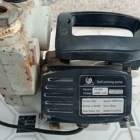 ماطور ماي • سحب ودفع • اصلي