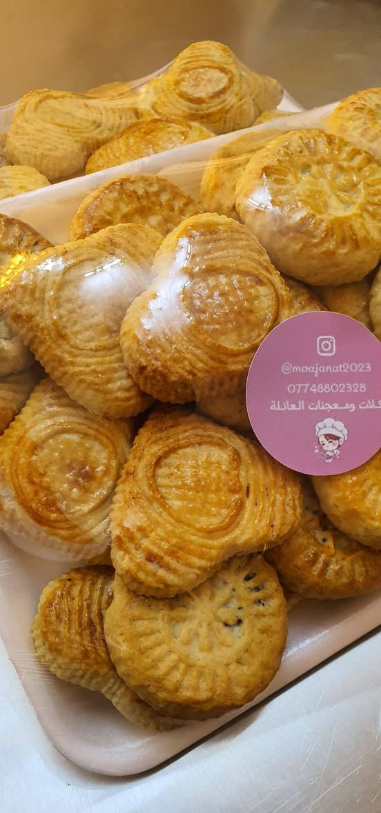 🌸 كليجتنا بطعم البيت الأصيل 🌸
إذا تدورون على الطعم الطيب والجودة المضمونة، كليجتنا هي الاختيار الأمثل 😍
🥮 كليجة بكل الحشوات: ✨ تمر ✨ جوز ✨ راحة ✨ جوز الهند ✨ حسب الطلب
📍 مناسبة للضيافة، المناسبات، والطلبات الخاصة. 📦 يتوفر بيع مفرد وجملة. 💯 شغل بيتي وطعم يفوز.
للطلب والاستفسار: 📞 ***********
أكلات ومعجنات العائلة 🌷
