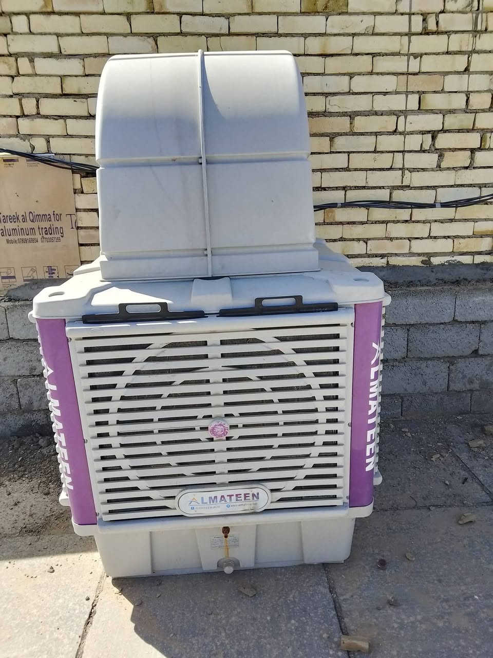 سلام عليكم
سلام عليكم 
مبرده المتين كبير قوة الدفع قويه كلش 20 متر شاشة لمس وتحكم  مستخدمة شهرين نضيفه السعر 600الجديده مالتها ب مليون  و200


**إذا كنت صاحب هذا الإعلان وتريد حذفه لأي سبب، رجاءا أرسل رسالة إلى الدعم الفني**