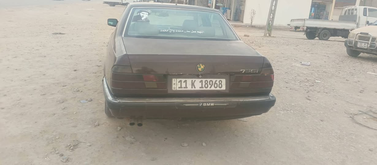 سلام عليكم سياره بيم موديل 91رقم بغداد تحويل مباشر سنويه جديده كير مكينه جديد  حدداديه جديد جاهز اللخير مابيه اي نقص ابد مكان السياره واسط الزبيديه اتصل ***********
