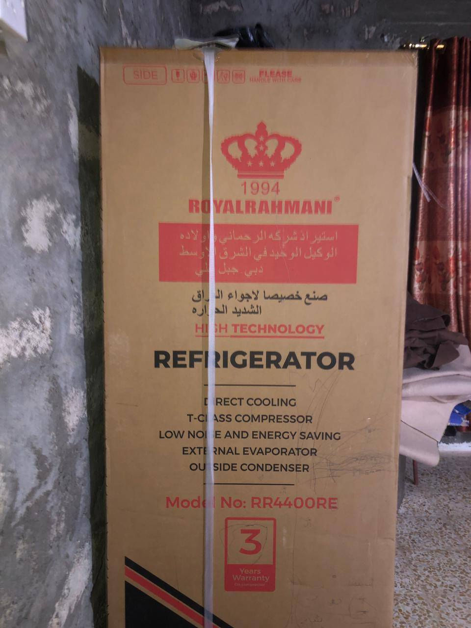 يوجد ثلاجات للبيع عدد 2 جديد ما مستعمل المكان الموصل الايمن العسر خاص او اتصل ع الرقم (***********)
