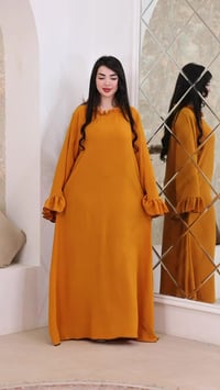 مخاور رمضانية • كلابيات • توصيل مجاني