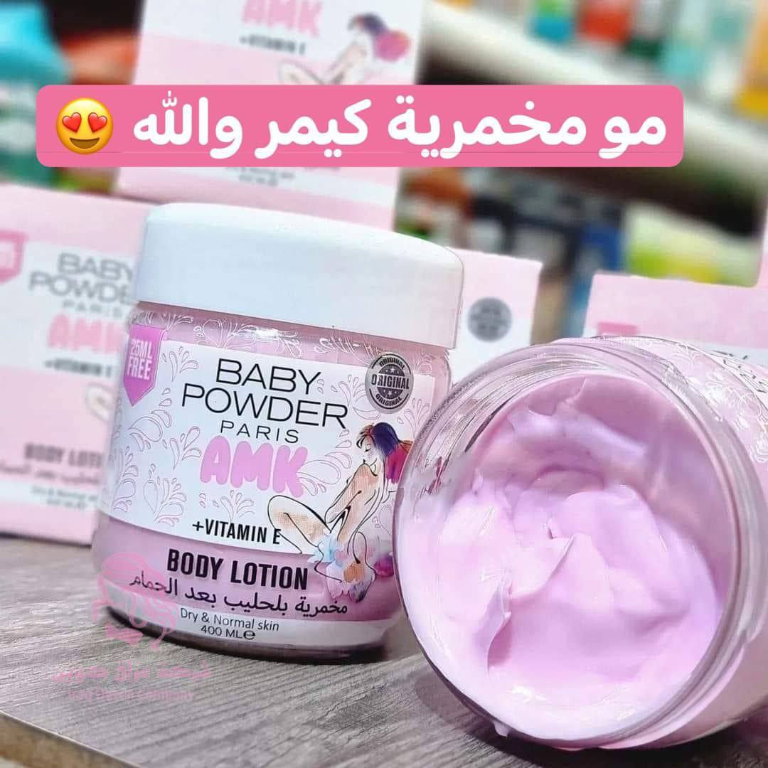 اجمل مخمرية بالدنيا 😍💖 قشطة مو مخمريه صدك حبيتهة 🥰🥰
مخمرية بيبي باودر 
بلحليب 🌸🌸الأصلية 

المخمرية تستخدم  للجسم والشعر والمناطق الحساسة 
كريمية طبيعية ١٠٠%
مخمريه مصنوعة من زيوت طبيعية معطرة مرطبة للجسم والشعر بدون كحول نهائي يعني امنة لكل انواع البشرة
🌸لاتسبب التحسس ولاتخرب الشعر لها رائحة عطرة تجنن ثابتة جدا لانها مركزة يعني كمية قليلة جداً رح تكفي وتعطر جسمك وشعرك😘❤
طريقة الاستعمال. 
بعد متسبحين خلي على شعرج وجسمج وشوفي النعومة والعطر الي يجنن الهاءئ يبقى لثاني سبحة 😍
المنشأ تركي 🇹🇷🇹🇷 
🚘 يوجد خدمة توصيل لجميع محافظات العراق ٤ الاف 🚘


**إذا كنت صاحب هذا الإعلان وتريد حذفه لأي سبب، رجاءا أرسل رسالة إلى الدعم الفني**
