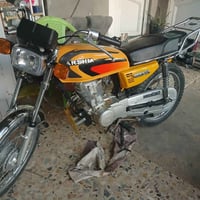 اربعه كير • موديل ١٦ • اوراق اصولي