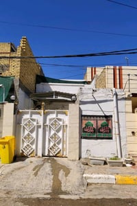 بيت في منطقه الكفاءات يباع  كقطعه مساحه البيت 115م واجه خمسه والنزال 2...