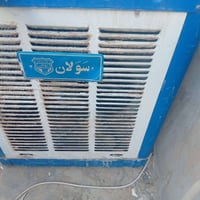 امبرده • للبيع • يو بي اس