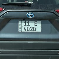 للبيع تبادل او تسقيط  07744504050