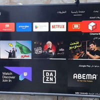 TCL 55P8M • ٥٥ بوصة • 4K أندرويد