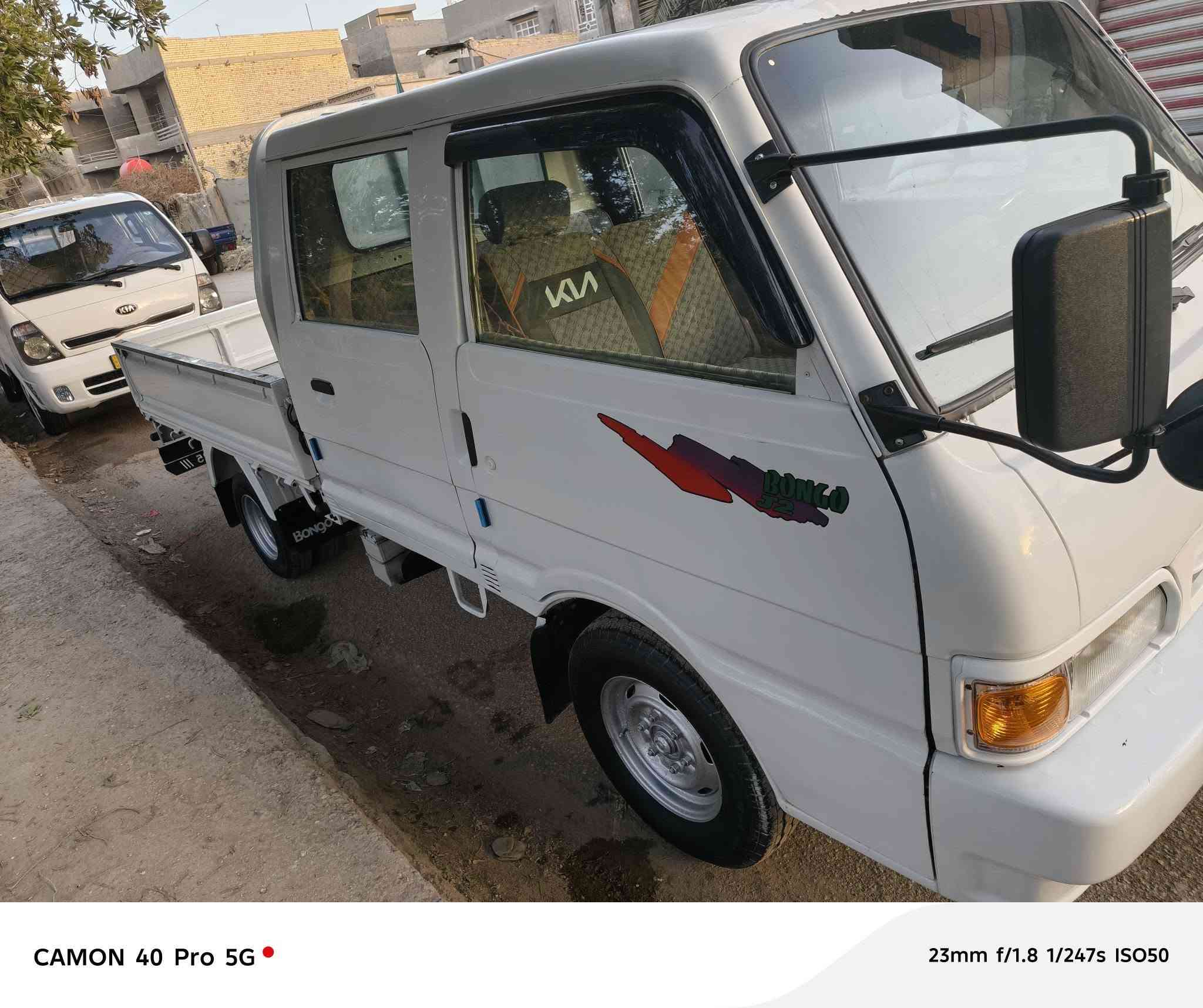 كيا موديل.. ٩٥ ... سياره. جاهزه. محرك. كير. اكسل. حداديه..  تحويل مباشر  .. رقم بابل.. سنويه ٢٧... العنوان بابل المدحتيه... موبايل.. ***********
