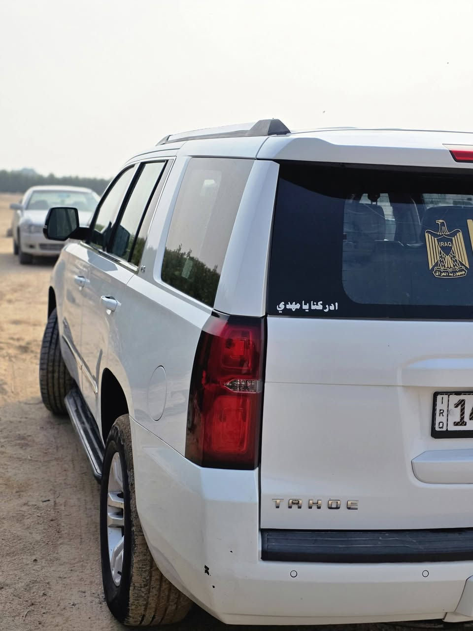 سلام وعليكم احبتي
تاهو 2015 خليجي

موصفات كشن كرهباي مريات شفط 

كامره خلفيه بصمه بيبان 

سياره كفاله عامه من ضربه 

معده بها صبغ برباع 4

رقم سياره بصره بسمي شخصيآ 

سعر 310 وبيها مجال 
 مكاني البصره شعيبه  

***********
