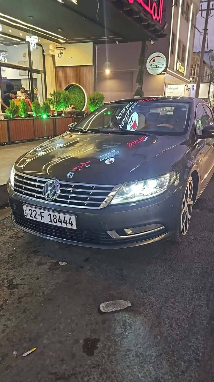 كركوك
باسات 2012r line 
فول مواصفات 
بانرواما 
اوتو هولد 
اوتو بارك 
رادارات 
نقطه عمياء 
هاند بريك بصمه 
تبريد مناخي 
تبريد قطعتين 
كشن كهربائي 
تدليلك كشنات 
تدفئه كشنات 
كير 6DCG نمر 
محرك 2.0t 
رقم اربيل سنويه جديده 
تخم تايرات جديد مع وياله تخم جديد 2025
***********
***********
سعر 95
