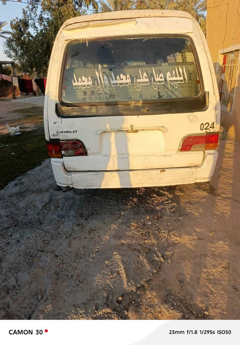 السلام عليكم اسياه موديل93مكفوله
محرك كير اكسن باور حداديه تخم تاير
شرط التحويل  مصفره مرور وهيئه
السعر 35 وبيها مجال المكان بابل مشروع المسيب


**إذا كنت صاحب هذا الإعلان وتريد حذفه لأي سبب، رجاءا أرسل رسالة إلى الدعم الفني**