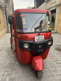 تكتك 2018 مرقم كامله 07722550295