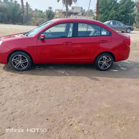 بروتون • زيرو • ٣٠٠ كم