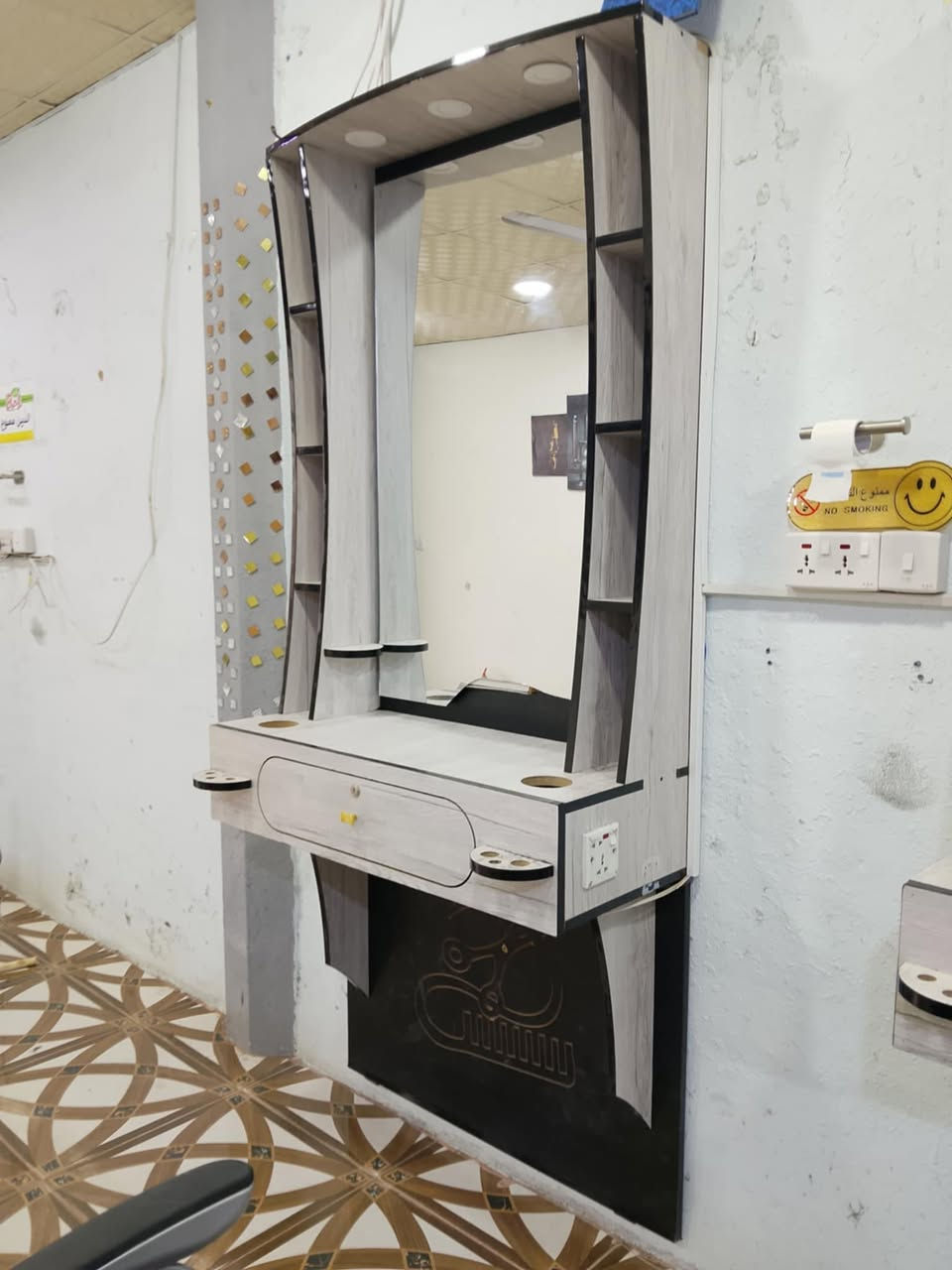 ميز عدد2 + كراسي عدد2 للبيع
للاستفسار الاتصال عالرقم ***********
