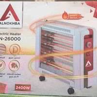 سخان النخبة LN-26000 • تقسيط بدون مقدم • ميسان العمارة