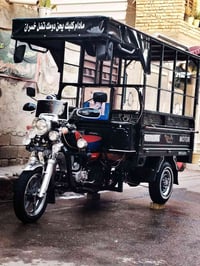 ستوته صقر كمرك كمرك سعرهه2.700 موديل23 رقم الهاتف 07735987827