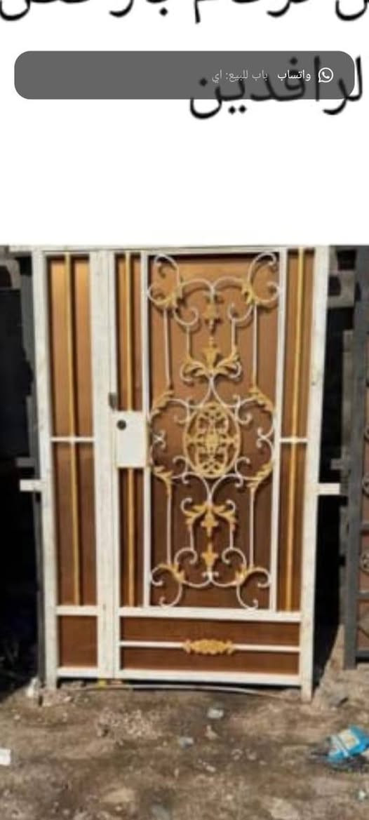 السلام عليكم بيبان للبيع بأرخص اسعار كله تزكام ثقيل جنل ***********
