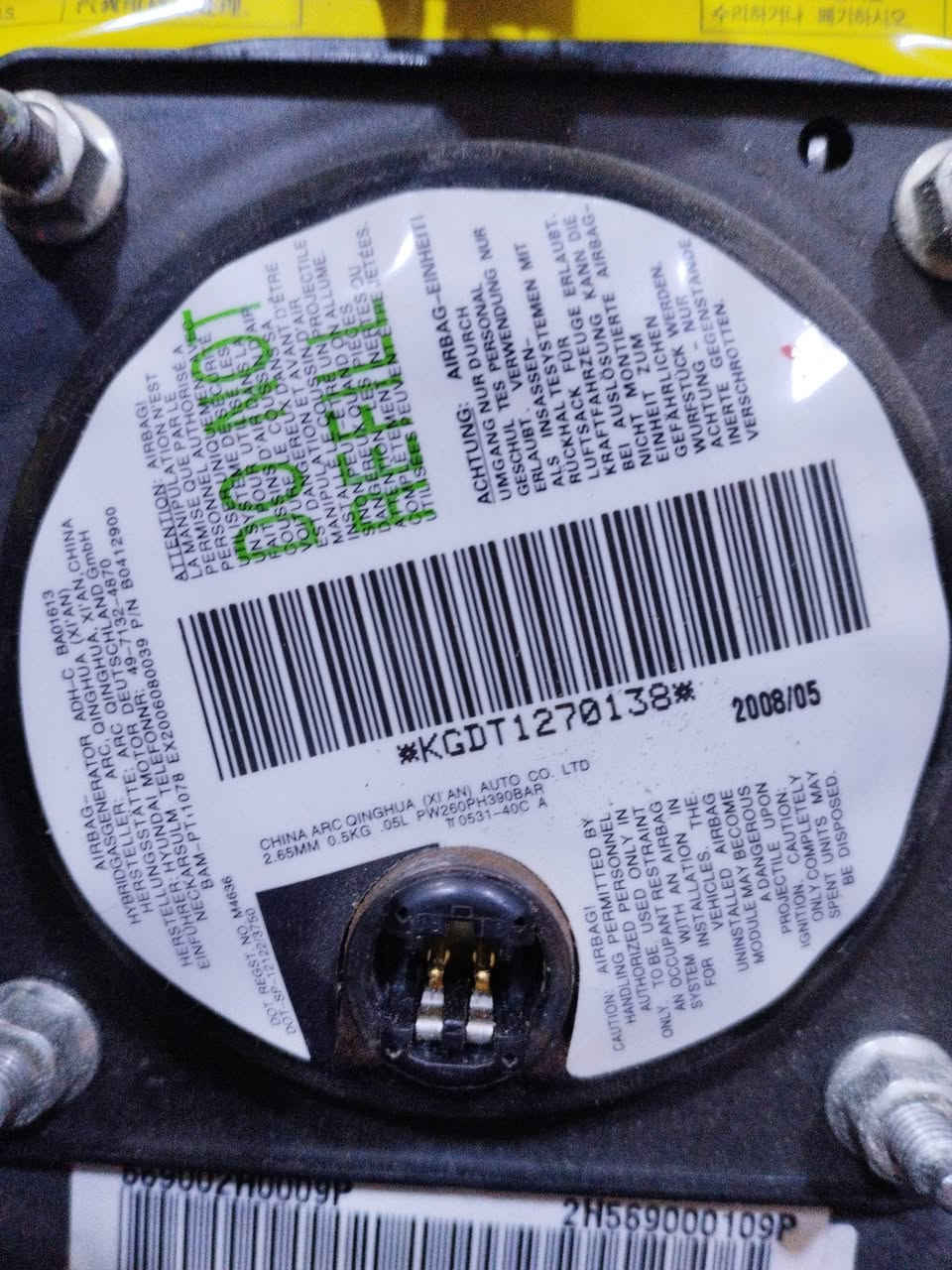 دركه مال النترا مقدس
للبيع ايرباك سليم 
كدام العين


**إذا كنت صاحب هذا الإعلان وتريد حذفه لأي سبب، رجاءا أرسل رسالة إلى الدعم الفني**