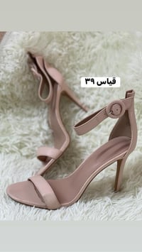 تخفيض • قطع أخيرة • توصيل بسماية