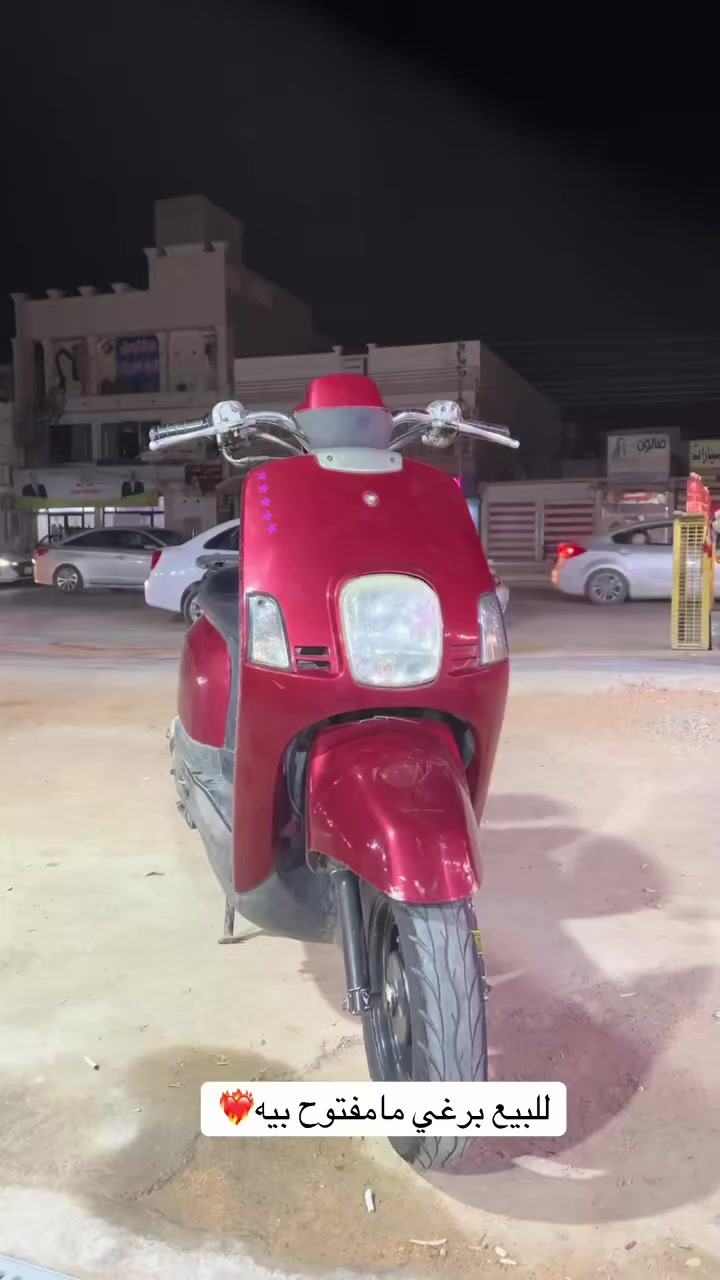 للبيع سعر ٦٥٠وبيه مجال مكان طويريج


**إذا كنت صاحب هذا الإعلان وتريد حذفه لأي سبب، رجاءا أرسل رسالة إلى الدعم الفني**