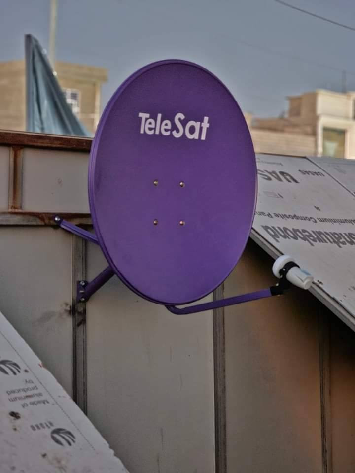 تنصيب ستلايت +كامرات المراقبه في السماوة (***********) (متوفر صحن جداري تعليك بالحايط  )
شي مرتب   ويخلصك من الهوسة بالسطح 

لطلب والتنصيب ***********
