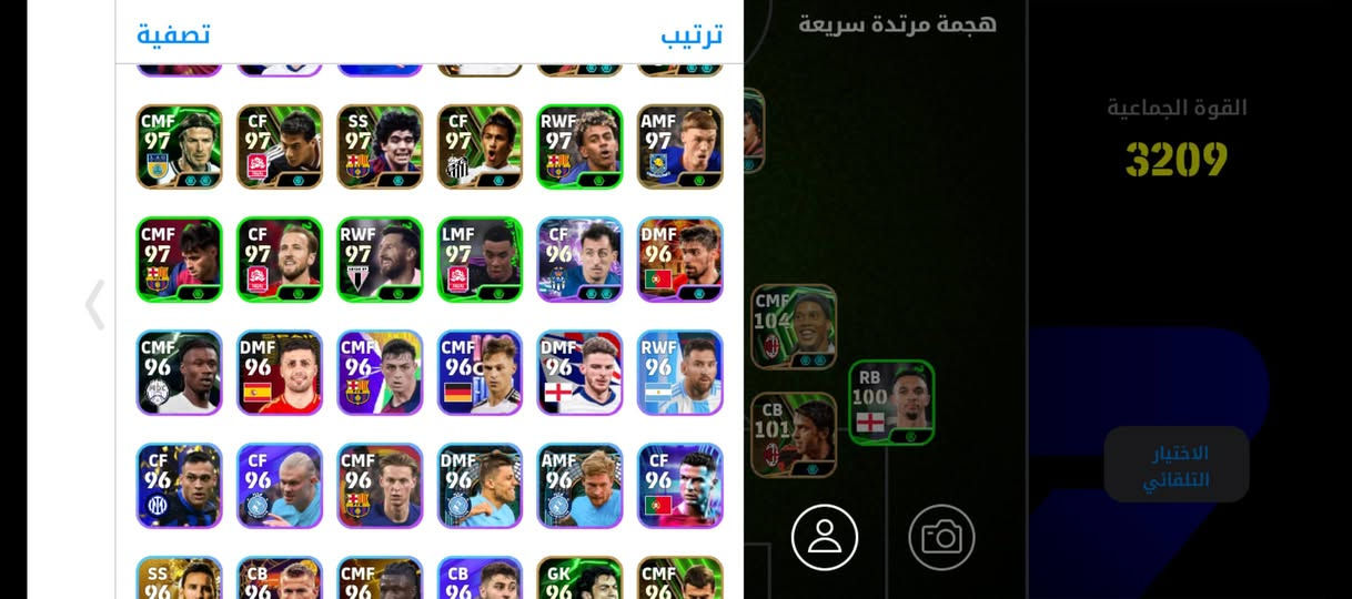 للبيع واتساب فقط قيم وخذ
***********

