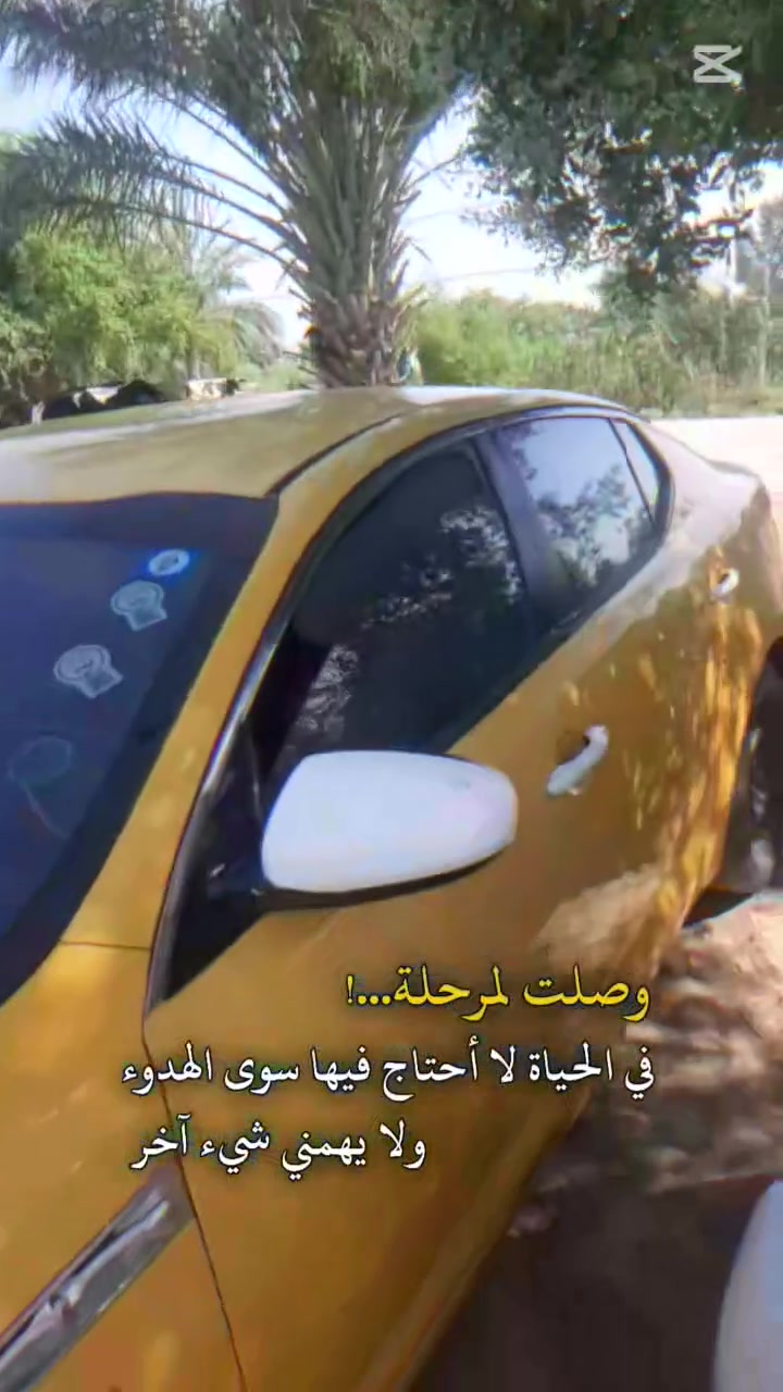 اوبتيمه ٢٠١٣ خليجيه كفاله عامه ظربه وتبديل مكينه ٢٠٠٠ سياره جاهزه مراوس بخصوصي  وسعرها ١٣٠ قفل  منظومت تبريد جديده


**إذا كنت صاحب هذا الإعلان وتريد حذفه لأي سبب، رجاءا أرسل رسالة إلى الدعم الفني**