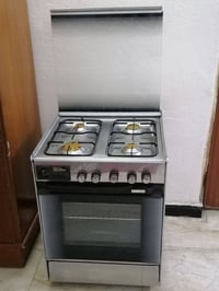 طباخ عشتار • نضيف • شغال