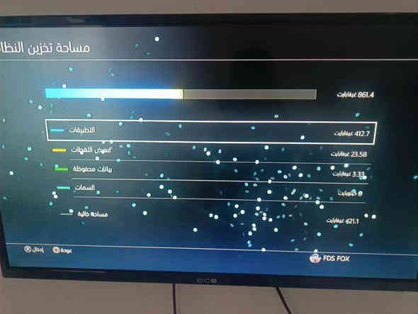 سلام عليكم 
بلي فور سلم 1 تيرا مساحته لوك ستيكر ما مفتوح و لا مصلح
نظام 11.00يتهكر 
وياه قرص ثلاث اقراص و من بينهن قرص بيس 2021
السعر: 350الف كامل 
الرقم: ***********
بدون قرص البيس سعره 250الف...
