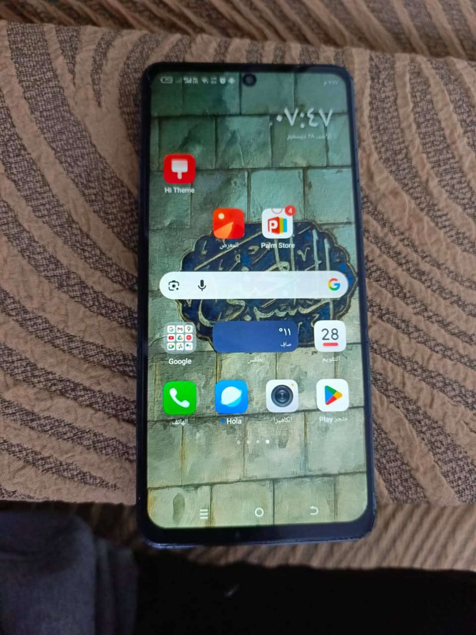 تكنو /كامون ٢٠برو
مبدل شاشه فقط /ذاكره 256٨/ ٦٠فريم 
سعر ١٢٥ وبي مجال عنوان قرب ملعب الحبيبيه
***********
