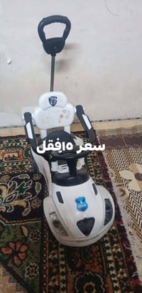 تواصل عل هذا رقم بي واتساب 07508722941