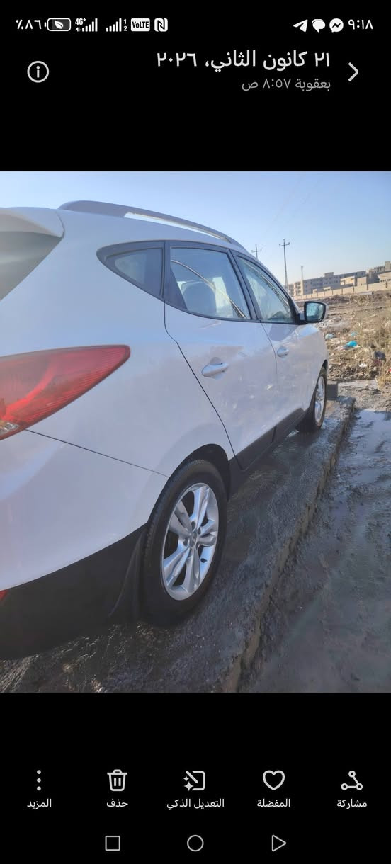 توسان ٢٠١٢ خليجي كير مكينه صدر مكفول سياره جديده ٢٠٠٠ دوش ١٣٩ وبيها مجال بعقوبه ***********
