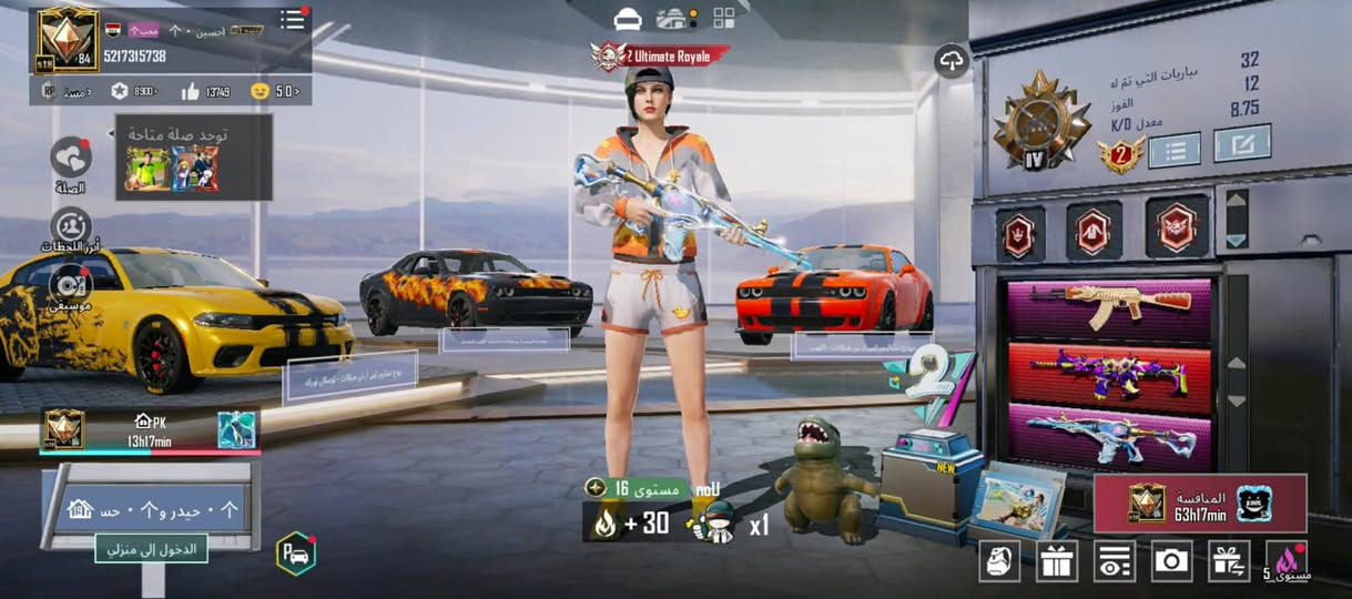 سلام عليكم
حساب بوبجي مستوه 84
عدد لمثك 151
عدد الكونكر 7 واحد قديم وثنين التمت
بي سيارات 3جارجر
عدد السلحه 60 (22كل مسج) واحد ماكس
لفل المجموعات 69
خوذ مثك 5
جنط مثك4 الفرعون والجوكر موجودات
بدلاتX عدد 3 واحد لفل 3
بي 3امفور ثنين اساسي
وحده تئثير ضرر
مكاني نجف بيع فقط وجه لوجه
سعر 350 بي مجال حك الجيه
واتساب: ***********
