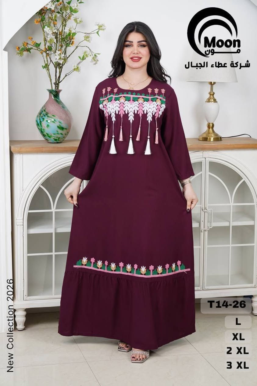 دشداشة كشمير دبل كلوش خامه ممتازه
https://t.me/+bXBONInbY4FkNjI6
سعر الدرزن ١٢٥ الف
قياسات L XL XXL XXXL


**إذا كنت صاحب هذا الإعلان وتريد حذفه لأي سبب، رجاءا أرسل رسالة إلى الدعم الفني**