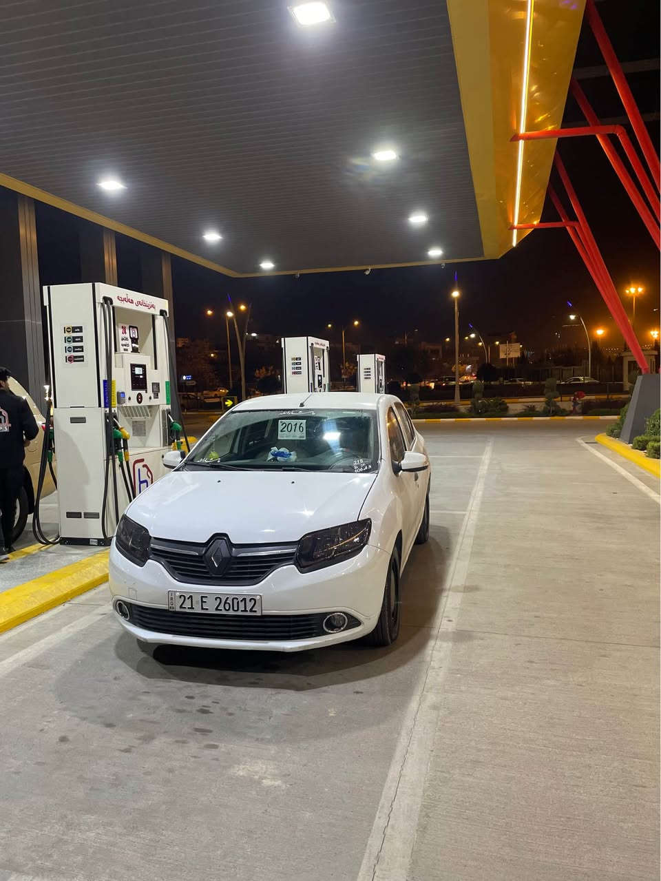 سه‌یه‌ره‌یكی زۆر جوانو پاكه‌ سه‌نه‌وی تا ٢٠٣٠ تازه‌یه‌
هه‌موو شتێكی به‌ شه‌رت 
٣ پارچه‌ی بۆیاخه‌ بێ ناوگرتن
نرخه‌كه‌ی :٧٨ مه‌عامه‌له‌
سه‌یاره‌كه‌ ١٣٠هه‌زار ڕۆشتوه‌
ڕه‌قه‌م ته‌له‌فوون:*********** السليمانية, العراق
