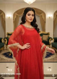 فساتين • فري سايز • اميرات دزني