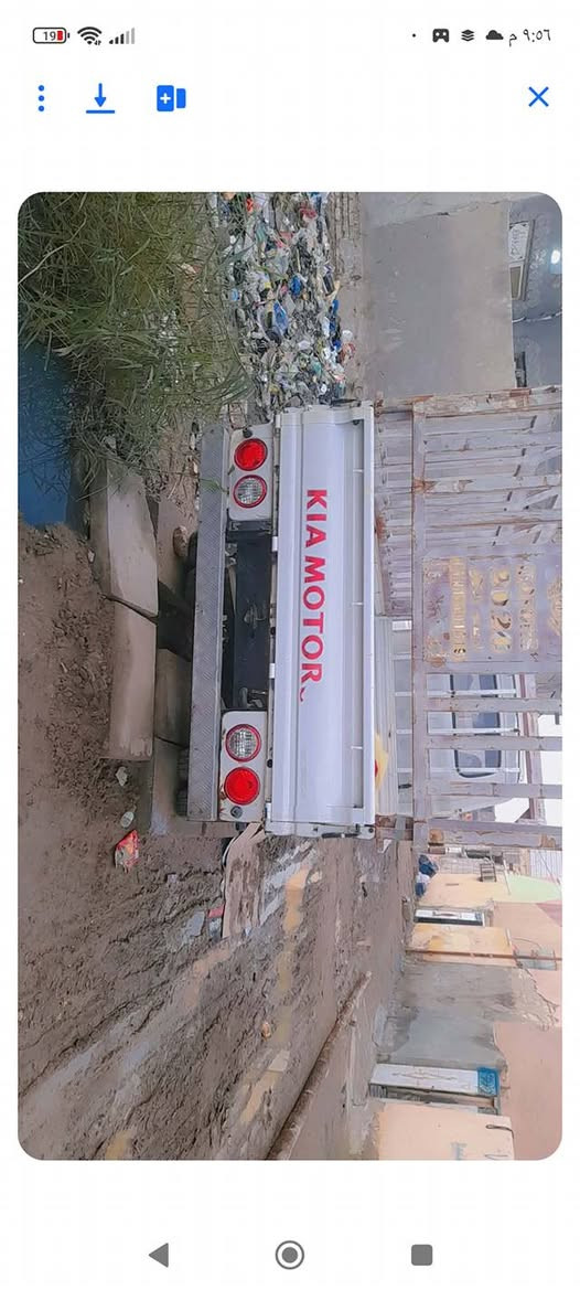 البيع 2015    سعره 45.       ***********
